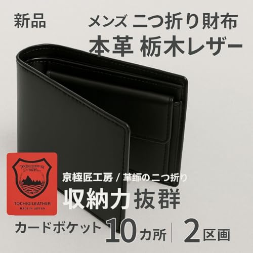 z  Y ܂ {v Ȗ؃U[ AEj wj 蕨