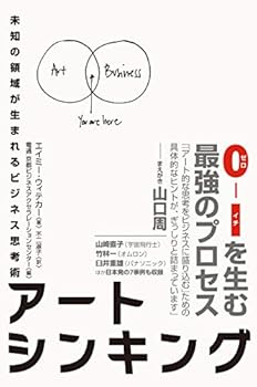 Tankobon Hardcover ???????? ????????????????? (????????·????????) Book