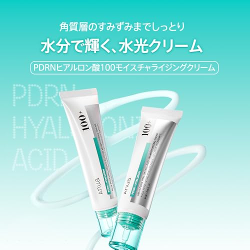 ANUA PDRN Hyaluronic Acid 100 Moisturizing Cream - Image 2