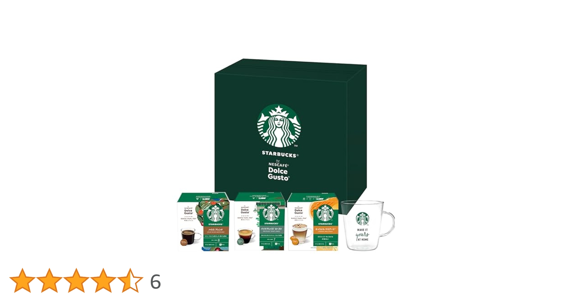 スターバックス ドルチェ グスト 72杯分 マグカップ付き36杯分✖️2箱 スターバックス ドルチェ グスト 72杯分 マグカップ付き36杯分