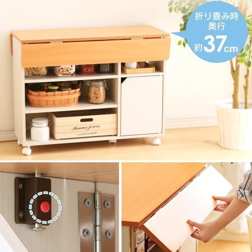 Amazon.co.jp: キッチンワゴン 台所 扉有 キャスター コンパクト