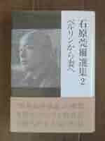 世界軍事情勢 ２０００年版/原書房/史料調査会（単行本） 世界軍事情勢 2000年版/原書房/史料調査会（単行本） 世界