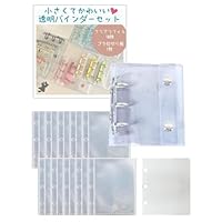 cafe tietie by JILTU フリル バインダー リフィル cafe tietie by