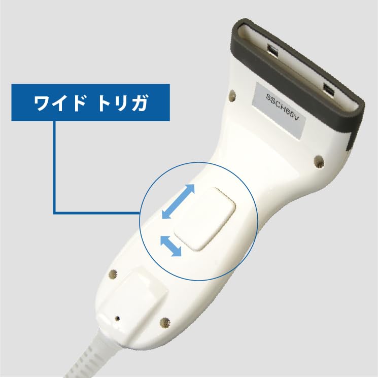 ウェルコム USB接続 ホワイト バーコードリーダー SSHC65V 楽天市場】バーコードリーダー microUSB接続 照合機能 SSHC65V