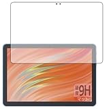PDA工房 Fire HD 10/Fire HD 10 キッズモデル/Fire HD 10 キッズプロ (第13世代・2023年モデル) 対応 9H高硬度[反射低減] 保護 フィルム 日本製