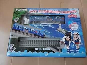 トミックス TOMIX  2655 北三陸鉄道36形(お座敷車両Ⅱ) あまちゃん トミックス 2655 <限定>北三陸鉄道 36形(お座敷車両・最終回仕様