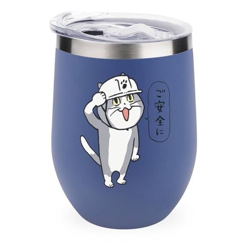 ^u[ dL ObY  ^fM Wt 350ml kJbv XeX R[q[Jbv d\  @r ۗۉ