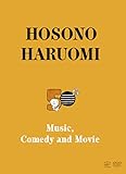 Hosono Haruomi 50th 〜Music,Comedy and Movie〜(完全生産限定DVD BOX SET)