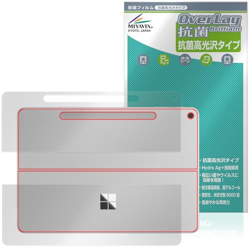 �~���r�b�N�X Microsoft Surface Pro 12 �C���` (2025�N6���������f��) �Ή� �ی� �t�B���� �w�� �R�� �R�E�C���X ���{��