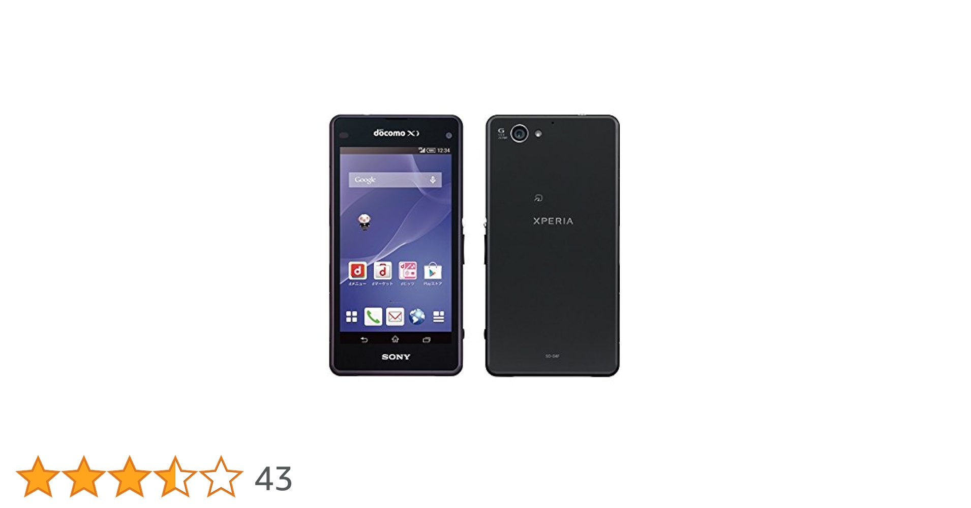 so04f本体DOCOMO Xperia(TM) A2 SO-04F サポート情報 | お客さまサポート | NTTドコモ