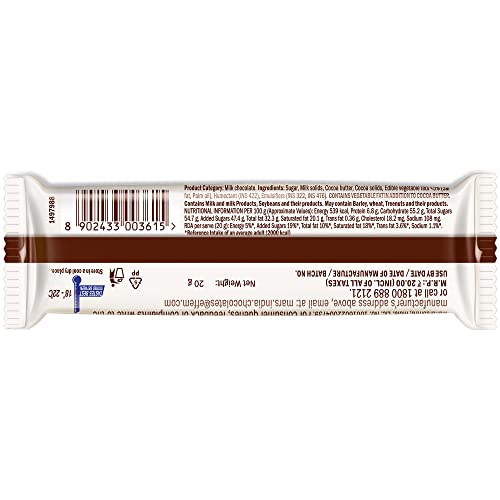 Image of Galaxy Smooth Milk Chocolate, 20gm, Brown