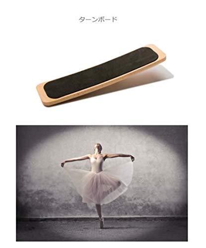 Amazon | バレエ 甲出し スティック ストレッチツール 頑丈 木 男女