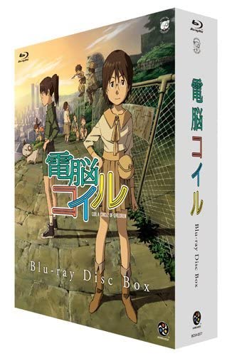 Amazon.co.jp: 電脳コイル Blu-ray Disc Box 電脳コイル Blu-ray Disc