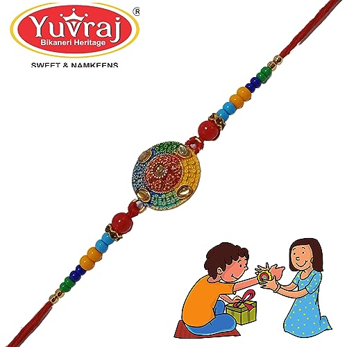 Image of Yuvraj Food Product Rakhi for bhaiya and bhabhi (Gold Design Ganesha & rajasthani kangan) with 2 kids rakhi & 1 kg Gulab Jamun Sweets with Rakhi Special Festival