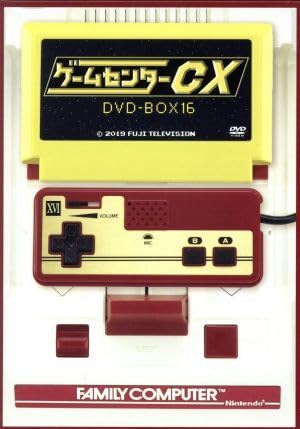 ゲームセンターCX DVDBOX vol１～１６有野晋哉 ゲームセンターCX DVDBOX vol1～16有野晋哉 海外ファッション