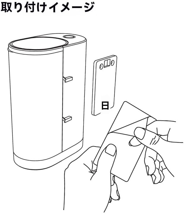 Amecke マウスウォッシュ ディスペンサー 壁掛け 自動うがい器 3 段階スピード調整 LED スクリーン表示 充電式大容量 U