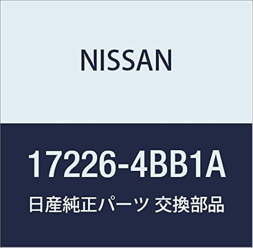 Miniatura 9 de NISSAN Genuine Parts Hose Ventilation X-TRAIL Part Number 17226-JG70B