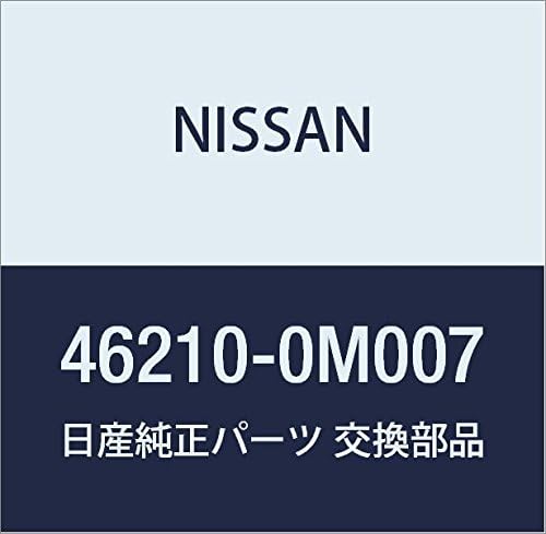Miniatura 6 de NISSAN Genuine Parts Hose Assembly Brake Front X-TRAIL Part Number 46210-8H30A