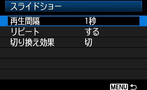 canon eos 60d 18 mp cmos digital slr camera with ef s 18 55mm f3 5 5 6 is lens kit international version