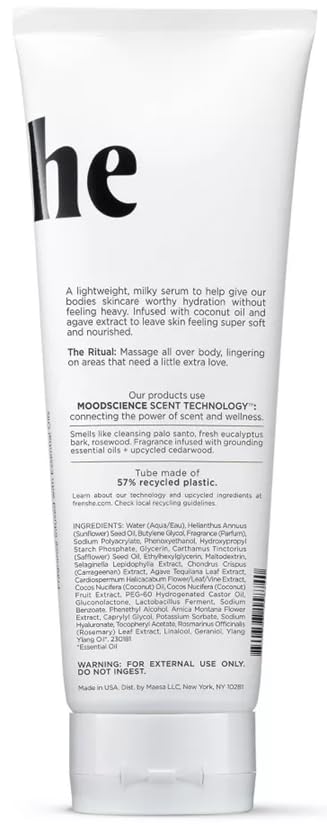 Milky Body Lotion ~ Palo Santo Sage ~ (8 Fl Oz) ~ (1 Pack)