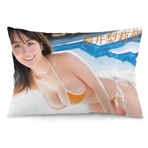 福井梨莉華 25 枕カバー 抱き枕 長方形枕 クッション枕カバー 寝具 装飾 両面印刷 隠しファスナー付き 柔らかい 四季通用 軽量 家庭用 16 "x24 "