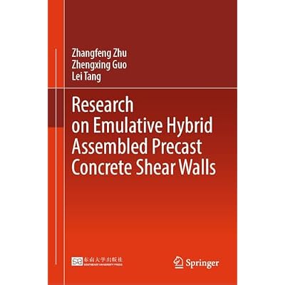 Research on Emulative Hybrid Assembled Precast Concrete Shear Walls
