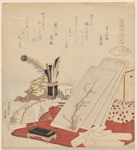 Affiche Toile Katsushika Hokusai Coquillages blancs pour créer une ambiance zen dans votre bureau