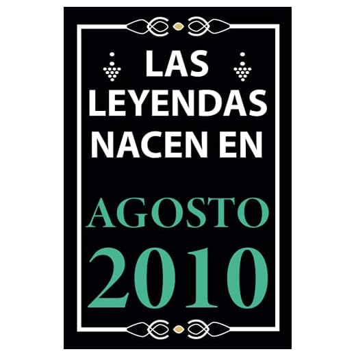 Las leyendas nacen en Agosto 2010: Regalo de cumpleaños perfecto para niños y niñas de 11 años I Cita positiva , humor I Cuaderno , diario , libro de ... I Idea original para el 11 cumpleaños