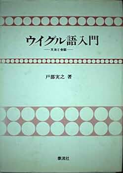 41lKAJsFCpL._UF350,350_QL50_.jpg