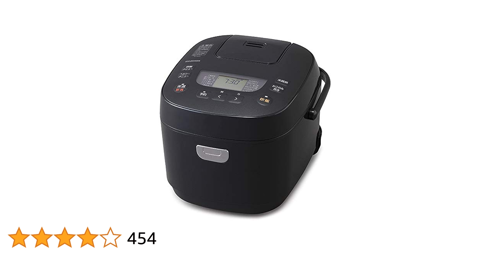 アイリスオーヤマ RC-MEA50-B 炊飯器 5.5合炊き 銘柄炊き RC-MEA50-B アイリスオーヤマ ジャー炊飯器 マイコン式