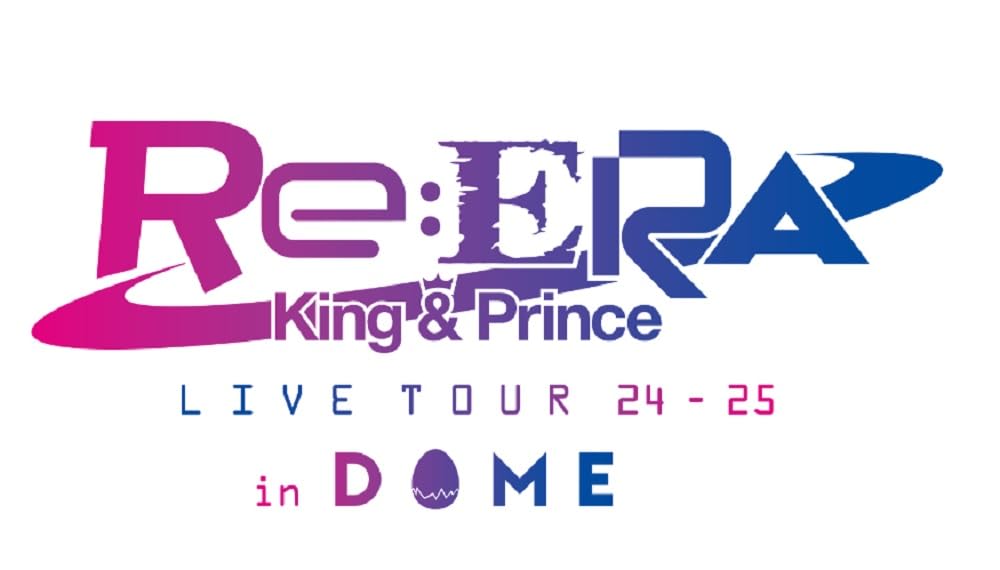 Amazon.co.jp: 【限定先着特典：キラキラポスター(A4サイズ）付き