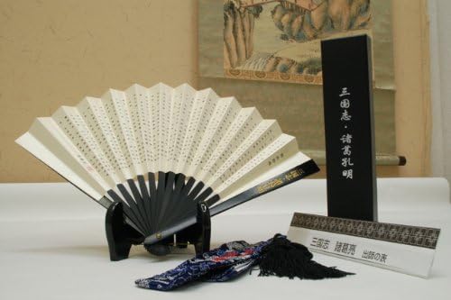 Iron Fan Authentic Three Kingdoms,Zhuge Liang,Kongming Fan-Middle [Kitchen]