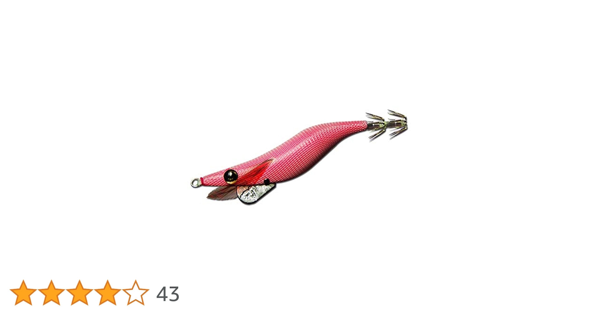 モンローエギ　2.5号 モンローエギ 2.5号 夜焚きチューン オレンジグローレッド