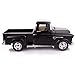 KiNSMART 1955 Chevrolet Stepside Pickup Truck 5 Inch 1:32 Scale Die Cast Metal Little Truck (Yellow)