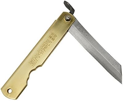 Higonokami Folding Knife â€“ Blue Paper Steel 90mm