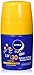 Produktbild NIVEA SUN Sonnen-Roller mit verbesserter Formel für Kinder, Lichtschutzfaktor 30, 50 ml Roll-On, Kids Schutz & Pflege