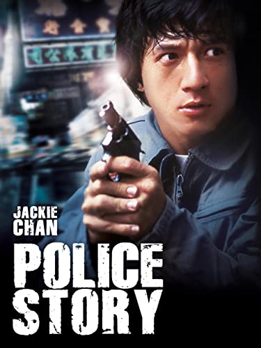 Police story