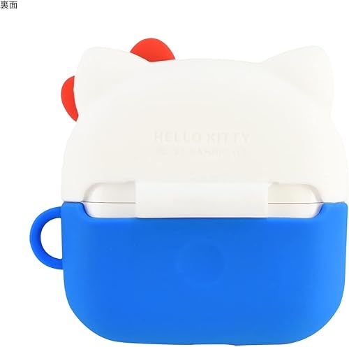 Miniatura 2 de Gourmandise SANG-274KU Silicone Case for Sanrio Characters AirPods Pro (2nd Generation)  AirPods Pro, Chromi