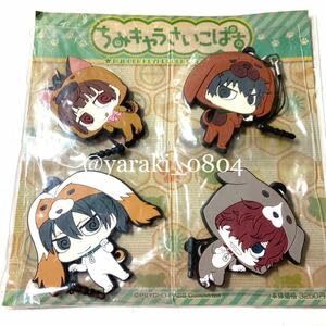 Amazon.co.jp: PSYCHO-PASSサイコパス猟犬 犬 着ぐるみ イベント