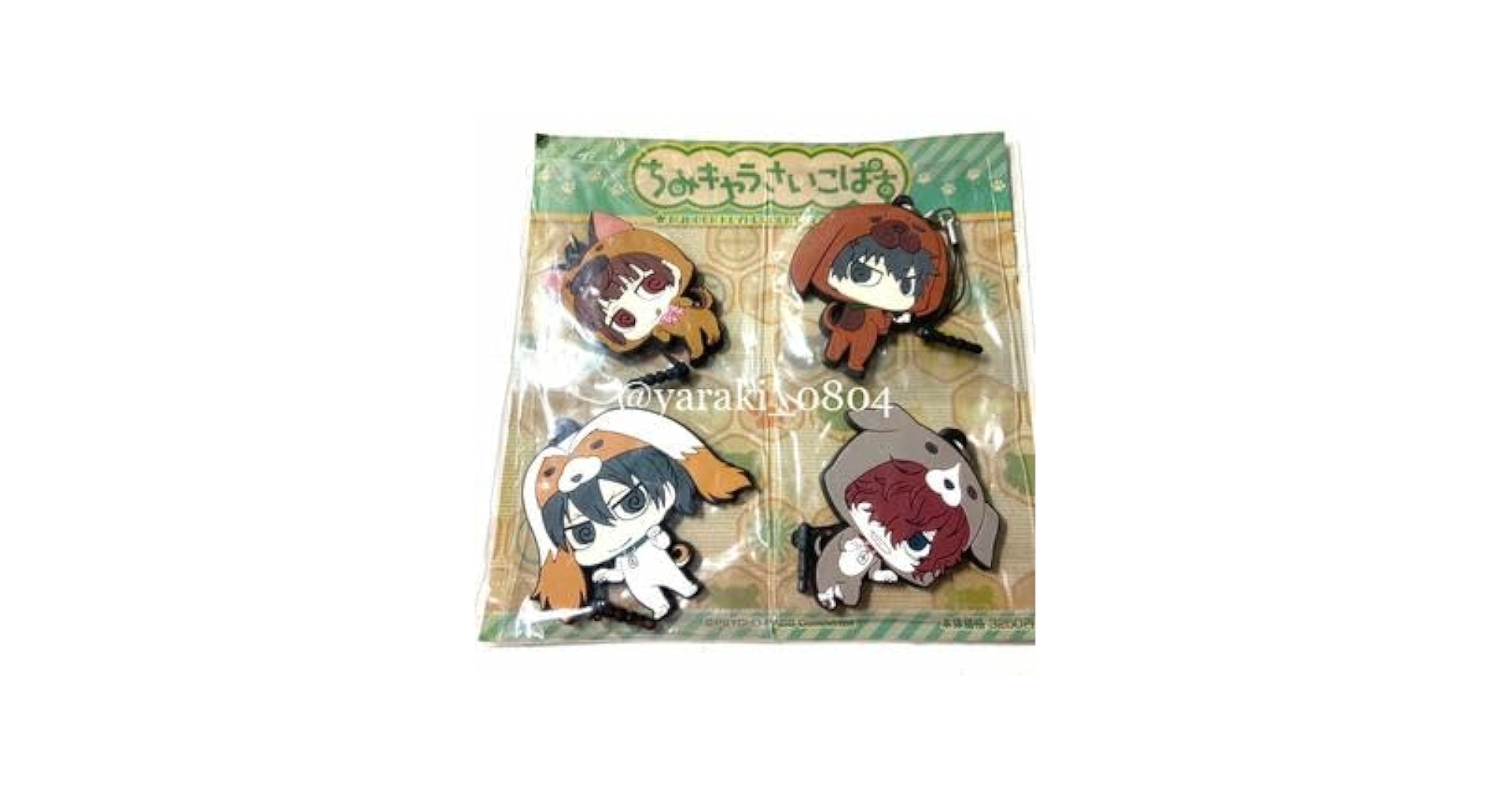 サイコパス 缶バッジ 宜野座伸元　激レア　犬　ちみキャラさいこぱす 宜野座伸元 犬 缶バッジ 【PSYCHO-PASS】 - メルカリ