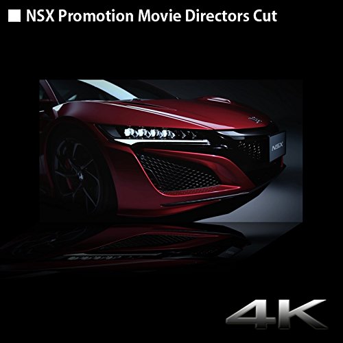 Amazon.co.jp: ホンダ NSX スペシャルコンテンツ入りUSBメモリー(8GB