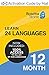 Rosetta Stone Learn Unlimited Languages|12 Months - Learn 24 Languages| PC/Mac Keycard