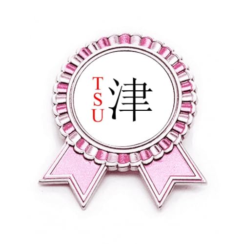 Broche Tsu nom de ville japonaise drapeau soleil rouge rose métal accessoire veste