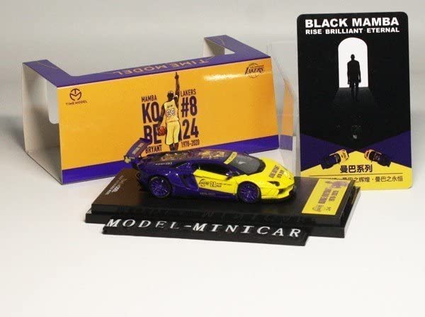 1/64 ランボルギーニ LP700-4 LBWK ZERO FIGHTER Amazon | △超絶版！TP 1/64 ランボルギーニ LP700-4 LBWK