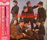 ロビー・ロビー 歌詞