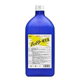 古河薬品工業(KYK) バッテリー補充液 2L