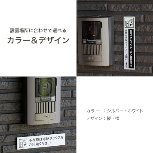 uz XebJ[ v[g uݑłC^[z͕svł ו͒uzł肢܂v ͗ʃe[v}Olbgt UVΉ Odl Ȃ[U[ AN ϐ ό z zB ݑ s  O  V[