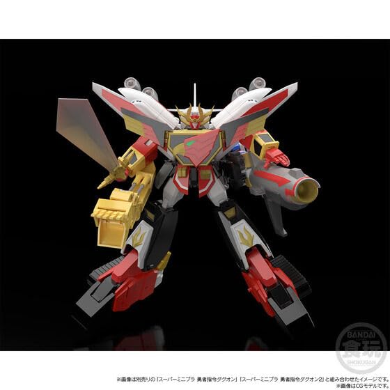 勇者司令ダグオン　SMPライアン&ガンキッド スーパーミニプラ 勇者指令ダグオン ライアン＆ガンキッド