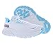 Hoka Women's Arahi 7 Frost/Rose Gold 8.5 Medium