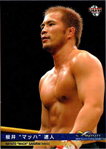 桜井マッハ速人 スウェット 51uyzqgkryL._SY350_QL65_.jpg
